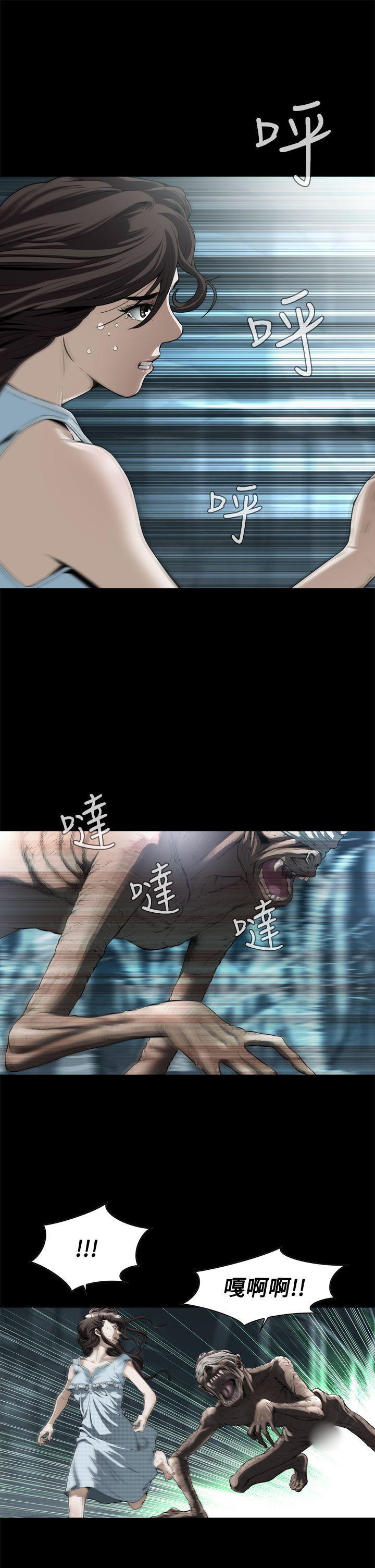 恶梦(完结)[抖漫]韩漫全集-惡夢(完結)-第1話无删减无遮挡章节图片 