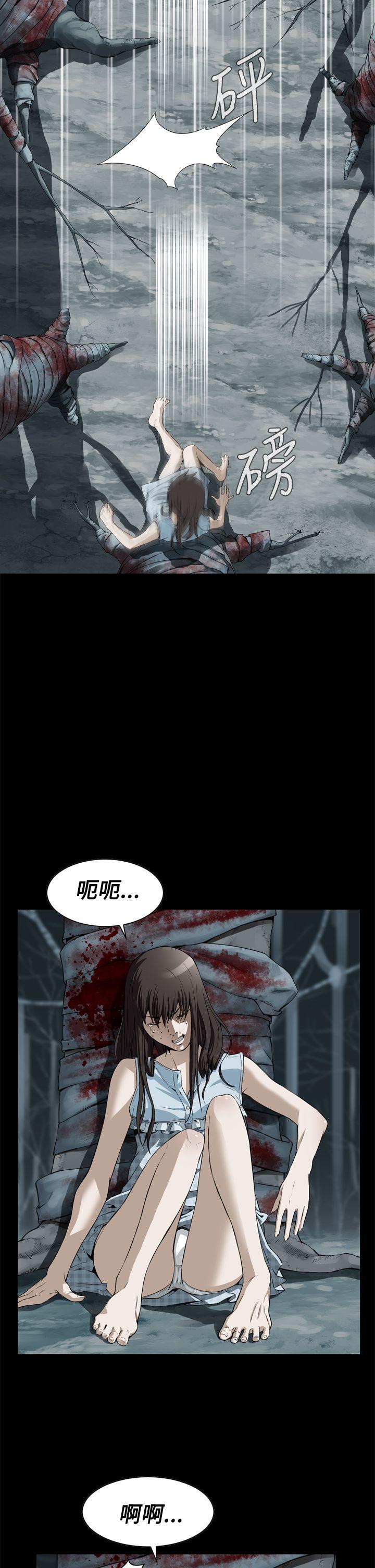 恶梦(完结)[抖漫]韩漫全集-惡夢(完結)-第1話无删减无遮挡章节图片 