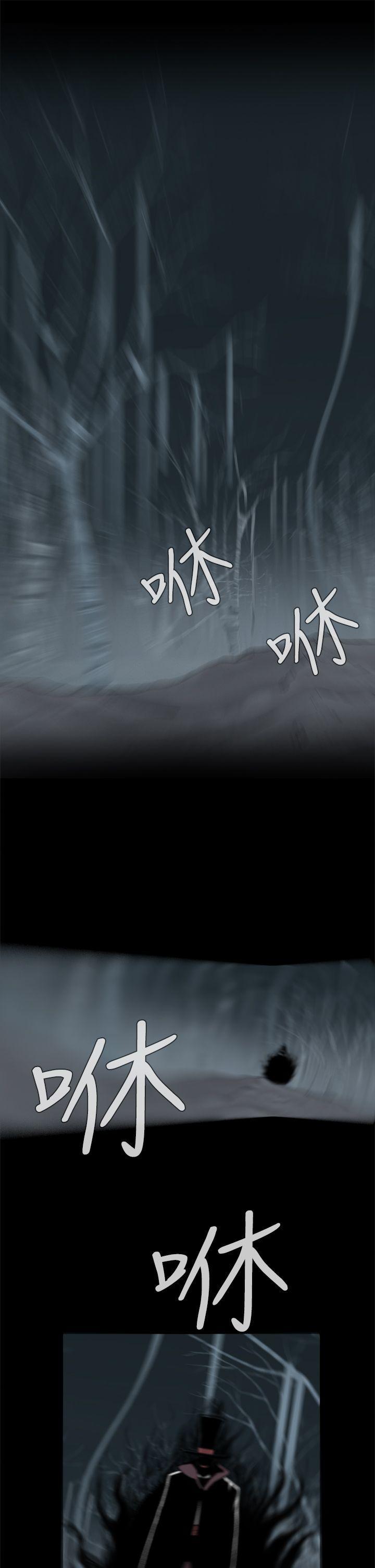 恶梦(完结)[抖漫]韩漫全集-惡夢(完結)-第1話无删减无遮挡章节图片 