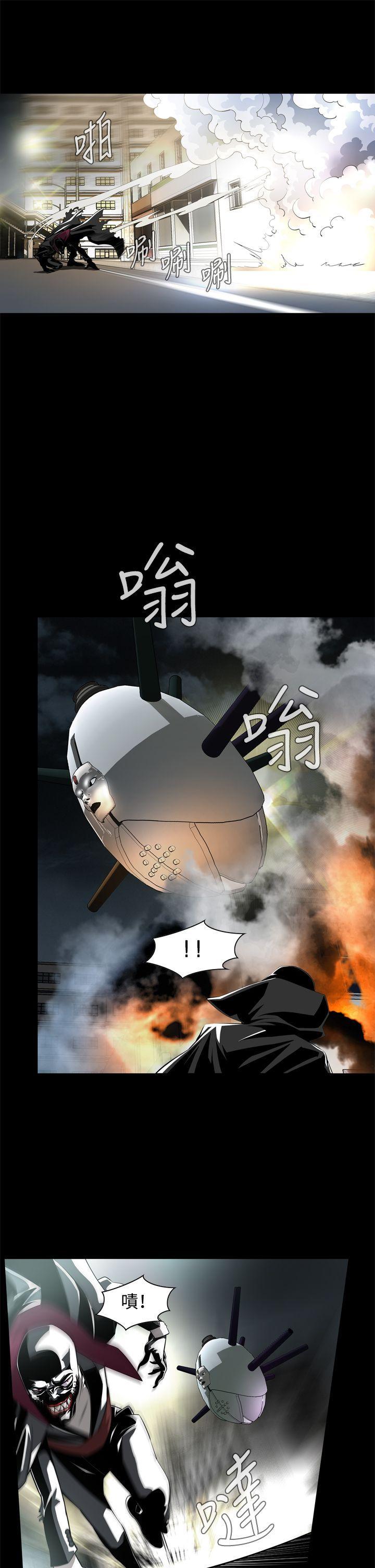 恶梦(完结)[抖漫]韩漫全集-惡夢(完結)-第2話无删减无遮挡章节图片 