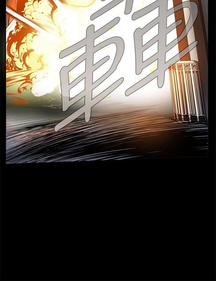 恶梦(完结)[抖漫]韩漫全集-惡夢(完結)-第2話无删减无遮挡章节图片 