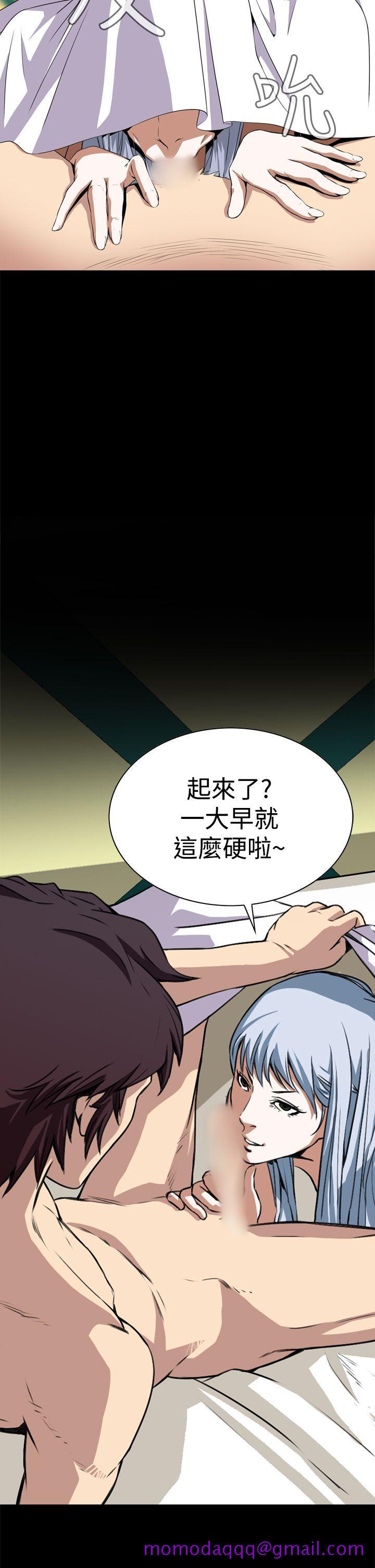恶梦(完结)[抖漫]韩漫全集-惡夢(完結)-第3話无删减无遮挡章节图片 