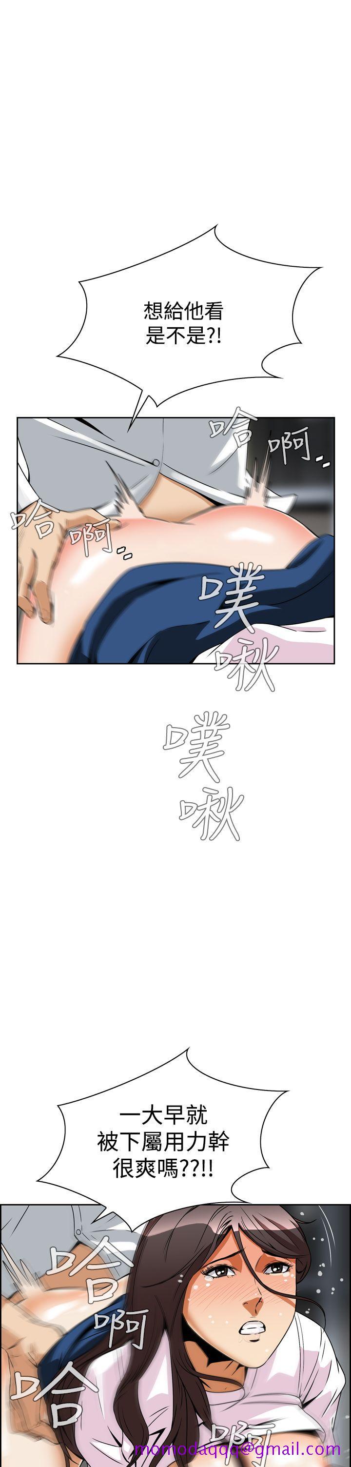 恶梦(完结)[抖漫]韩漫全集-惡夢(完結)-第4話无删减无遮挡章节图片 