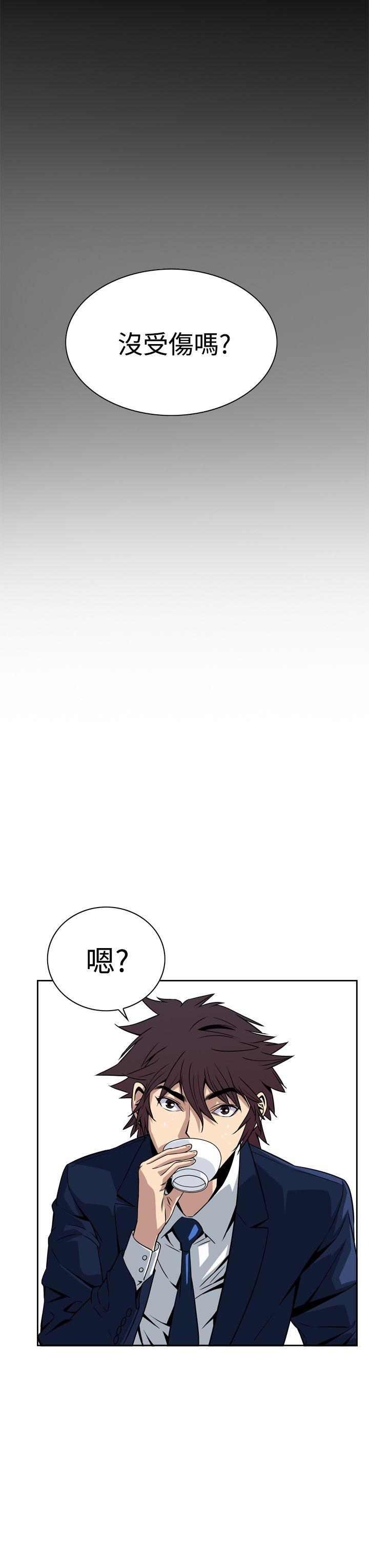 恶梦(完结)[抖漫]韩漫全集-惡夢(完結)-第5話无删减无遮挡章节图片 