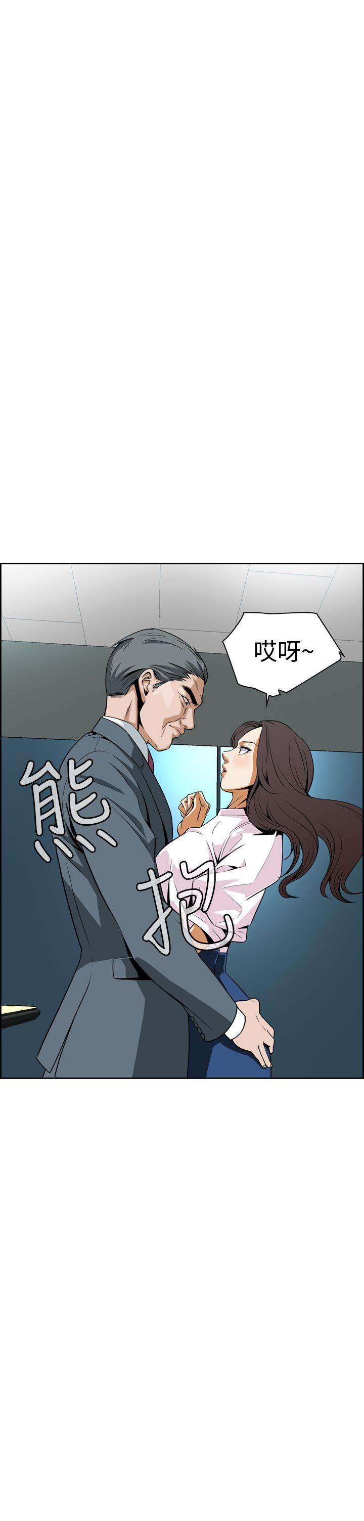 恶梦(完结)[抖漫]韩漫全集-惡夢(完結)-第5話无删减无遮挡章节图片 