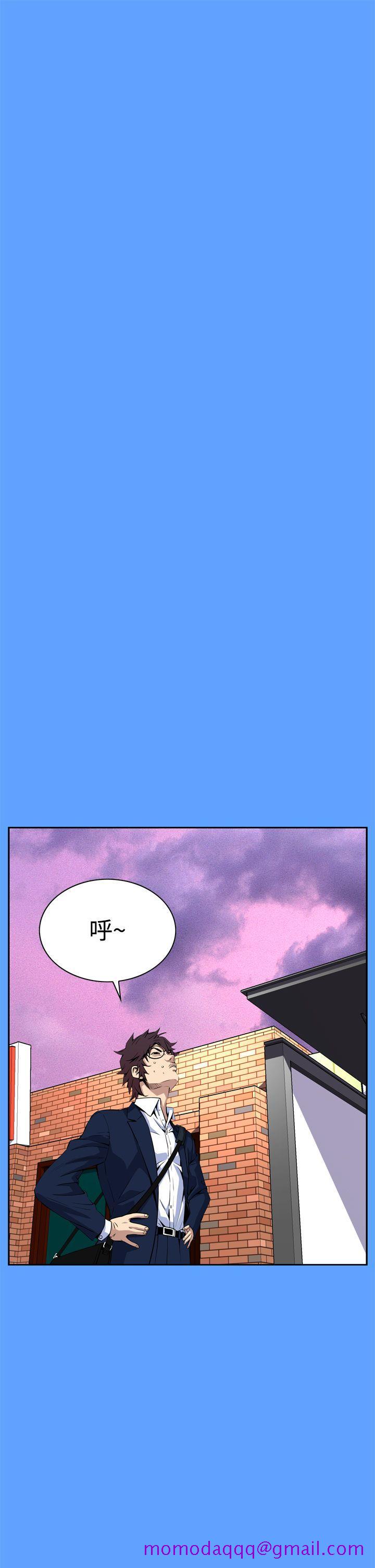 恶梦(完结)[抖漫]韩漫全集-惡夢(完結)-第6話无删减无遮挡章节图片 