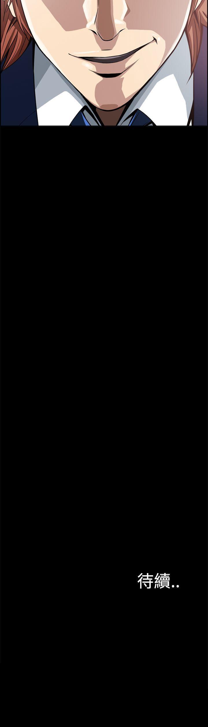 恶梦(完结)[抖漫]韩漫全集-惡夢(完結)-第6話无删减无遮挡章节图片 