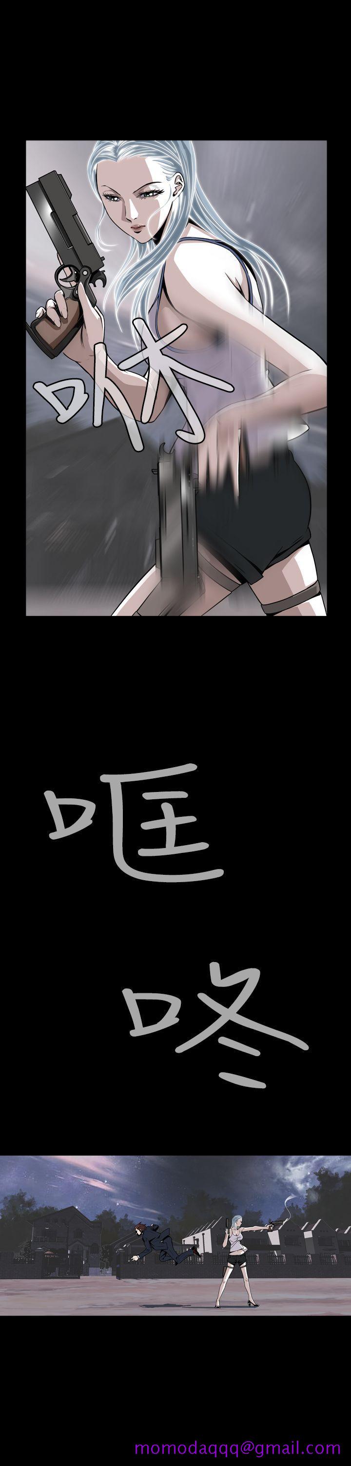 恶梦(完结)[h漫]韩漫全集-恶梦(完结)-第7話无删减无遮挡章节图片 
