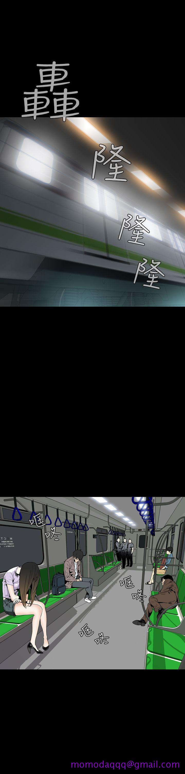 恶梦(完结)[h漫]韩漫全集-恶梦(完结)-第7話无删减无遮挡章节图片 