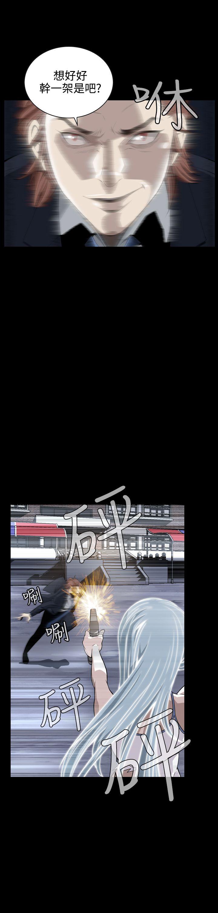 恶梦(完结)[h漫]韩漫全集-恶梦(完结)-第7話无删减无遮挡章节图片 