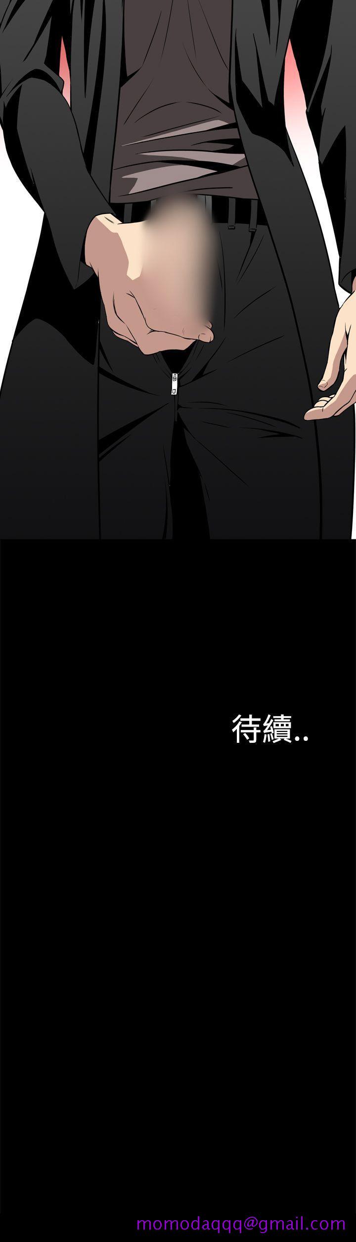 恶梦(完结)[抖漫]韩漫全集-惡夢(完結)-第8話无删减无遮挡章节图片 