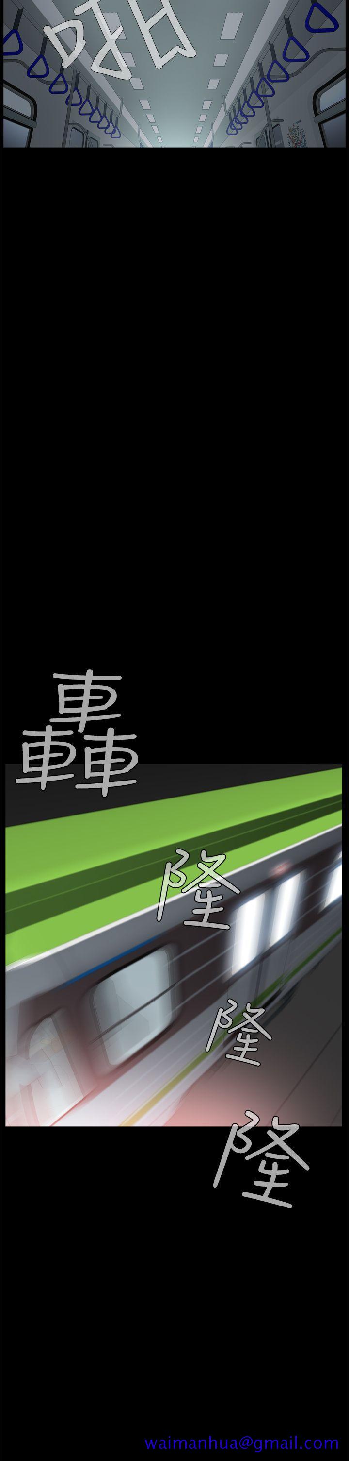 恶梦(完结)[抖漫]韩漫全集-惡夢(完結)-第8話无删减无遮挡章节图片 