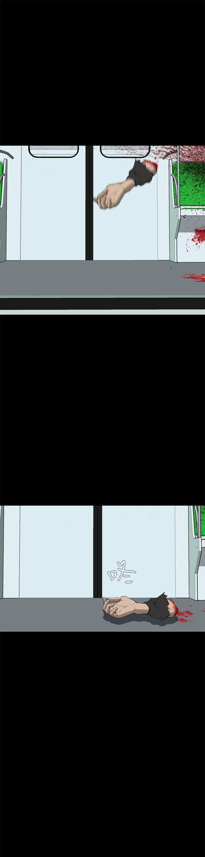恶梦(完结)[抖漫]韩漫全集-惡夢(完結)-第8話无删减无遮挡章节图片 