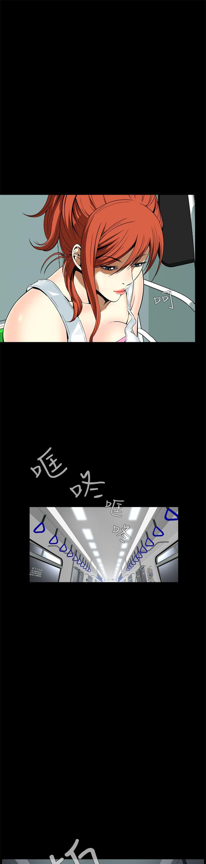 恶梦(完结)[抖漫]韩漫全集-惡夢(完結)-第8話无删减无遮挡章节图片 