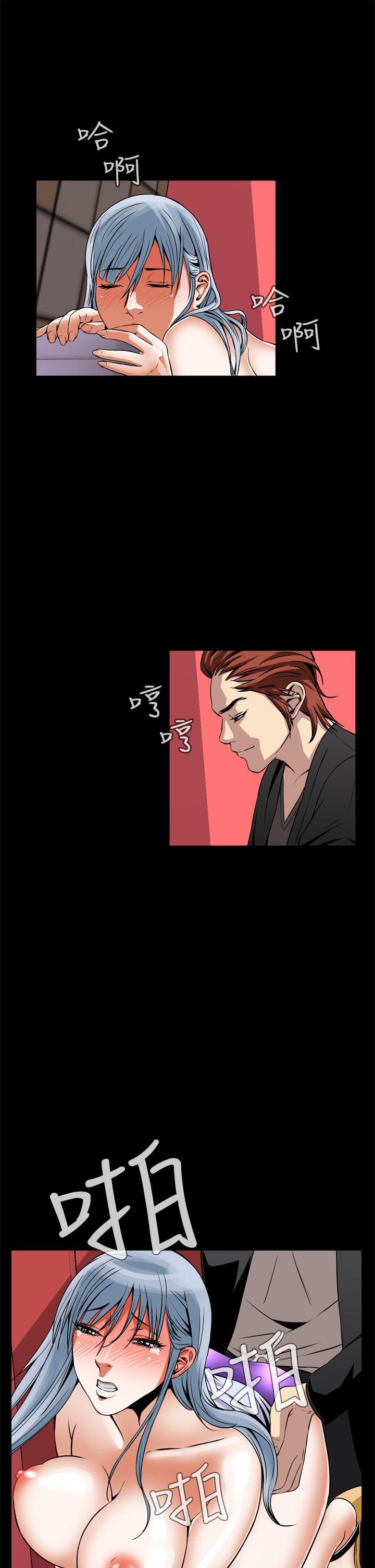恶梦(完结)[抖漫]韩漫全集-惡夢(完結)-第9話无删减无遮挡章节图片 