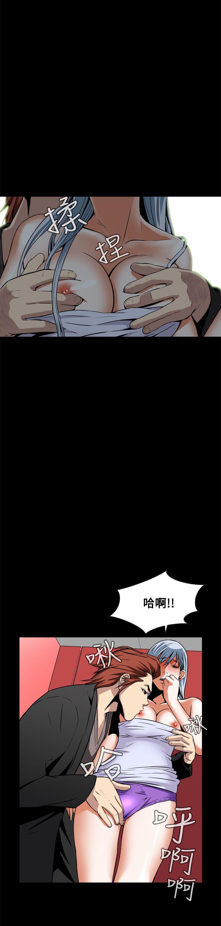 恶梦(完结)[抖漫]韩漫全集-惡夢(完結)-第9話无删减无遮挡章节图片 