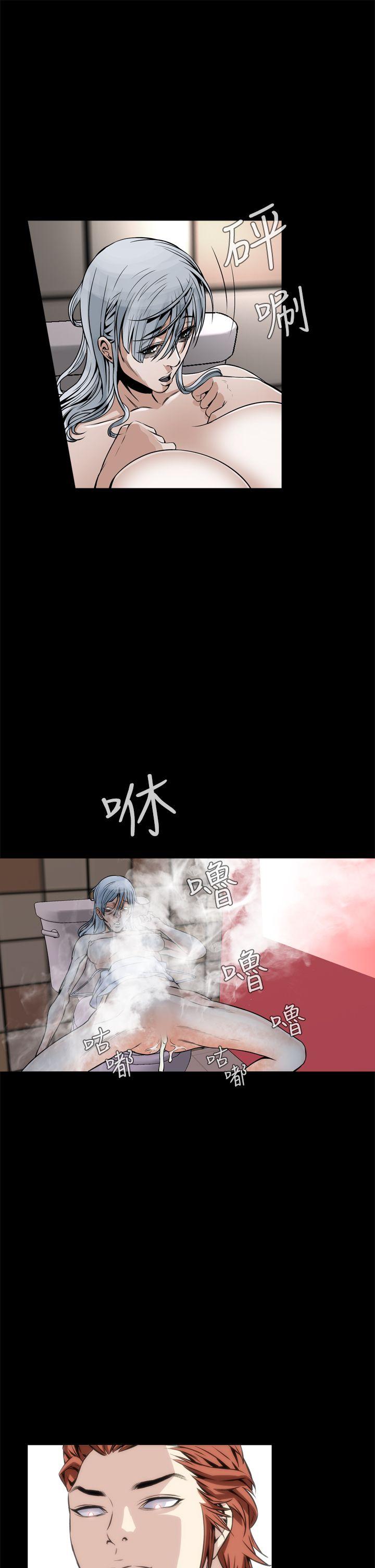 恶梦(完结)[抖漫]韩漫全集-惡夢(完結)-第9話无删减无遮挡章节图片 