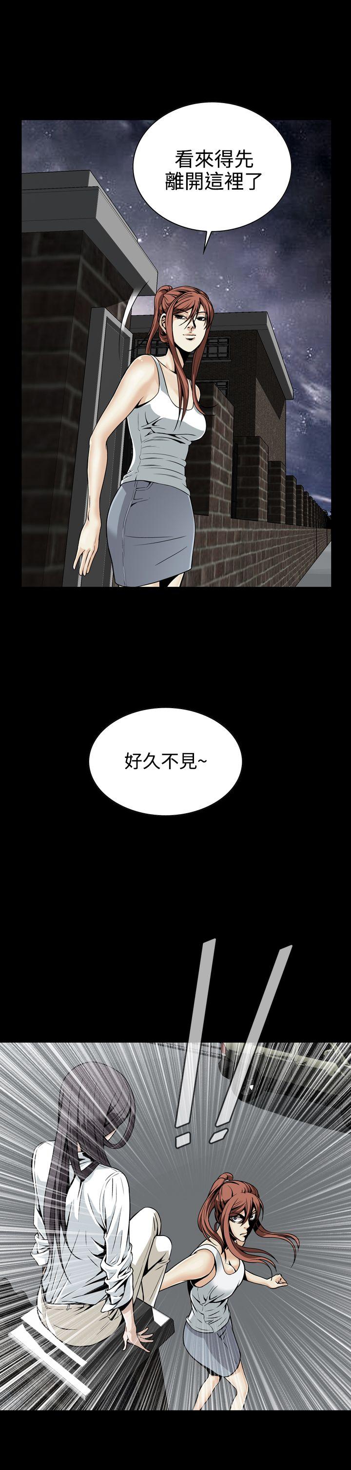 恶梦(完结)[抖漫]韩漫全集-惡夢(完結)-第10話无删减无遮挡章节图片 