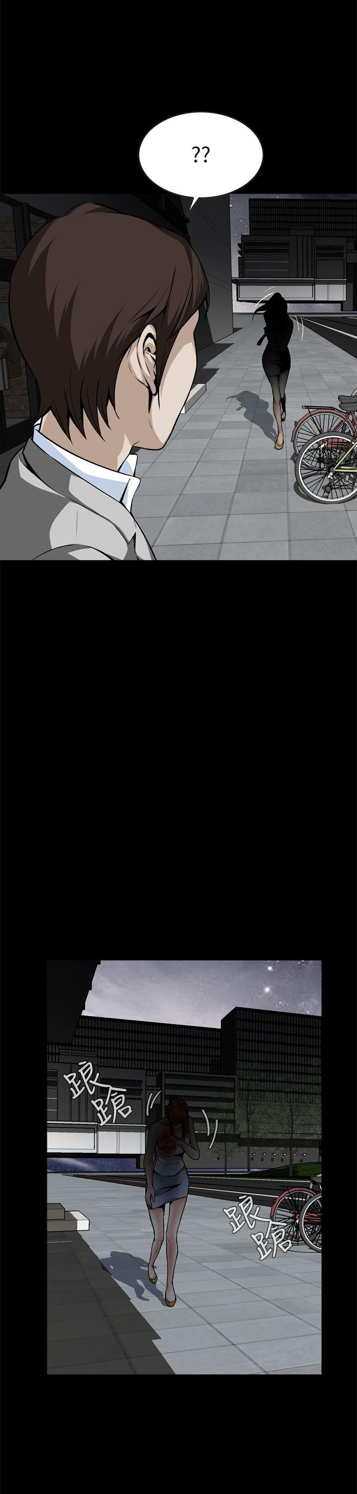 恶梦(完结)[抖漫]韩漫全集-惡夢(完結)-第11話无删减无遮挡章节图片 
