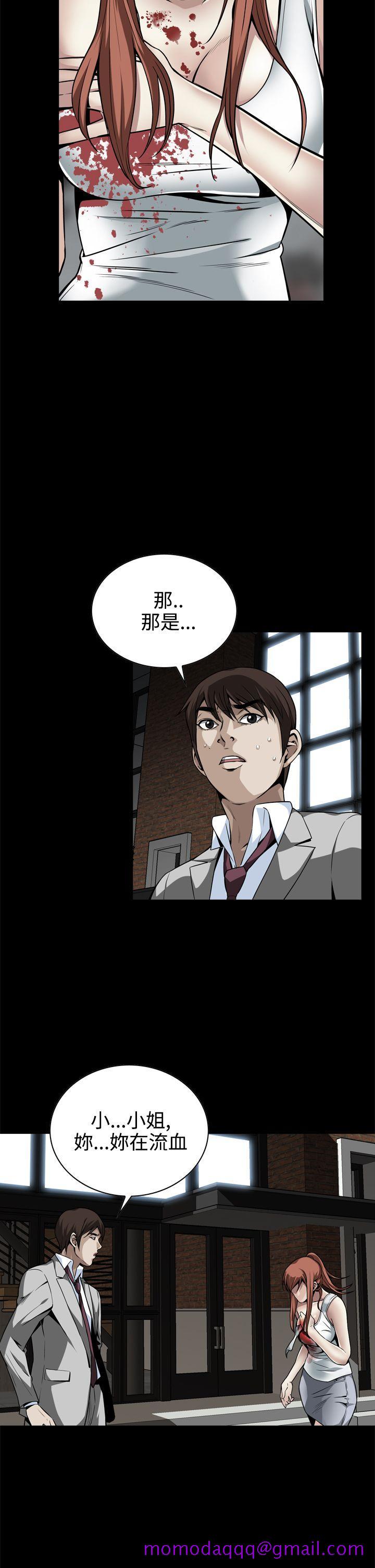 恶梦(完结)[抖漫]韩漫全集-惡夢(完結)-第11話无删减无遮挡章节图片 