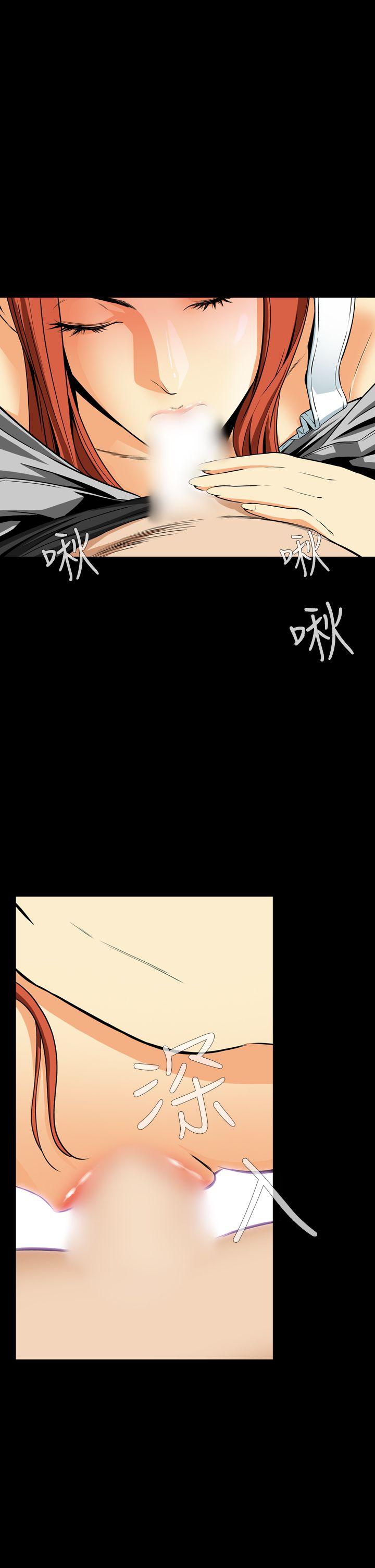 恶梦(完结)[抖漫]韩漫全集-惡夢(完結)-第12話无删减无遮挡章节图片 