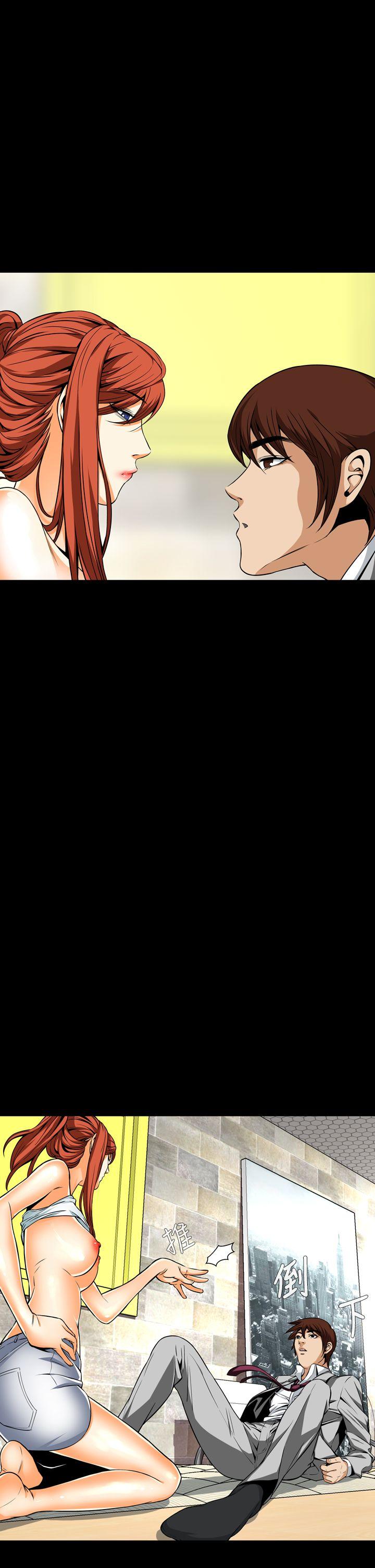 恶梦(完结)[抖漫]韩漫全集-惡夢(完結)-第12話无删减无遮挡章节图片 