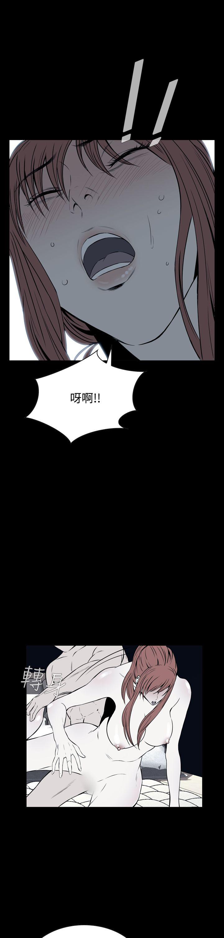 恶梦(完结)[抖漫]韩漫全集-惡夢(完結)-第14話无删减无遮挡章节图片 