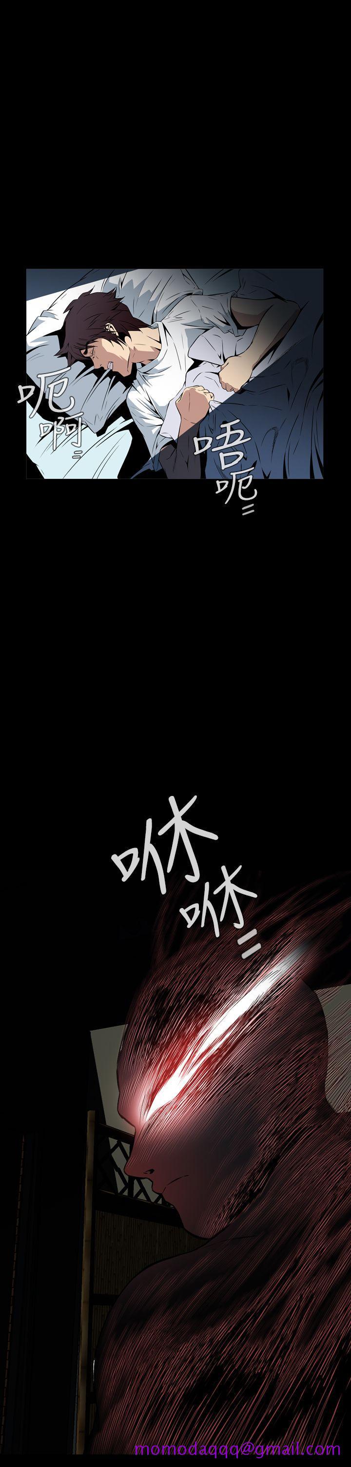 恶梦(完结)[抖漫]韩漫全集-惡夢(完結)-第14話无删减无遮挡章节图片 