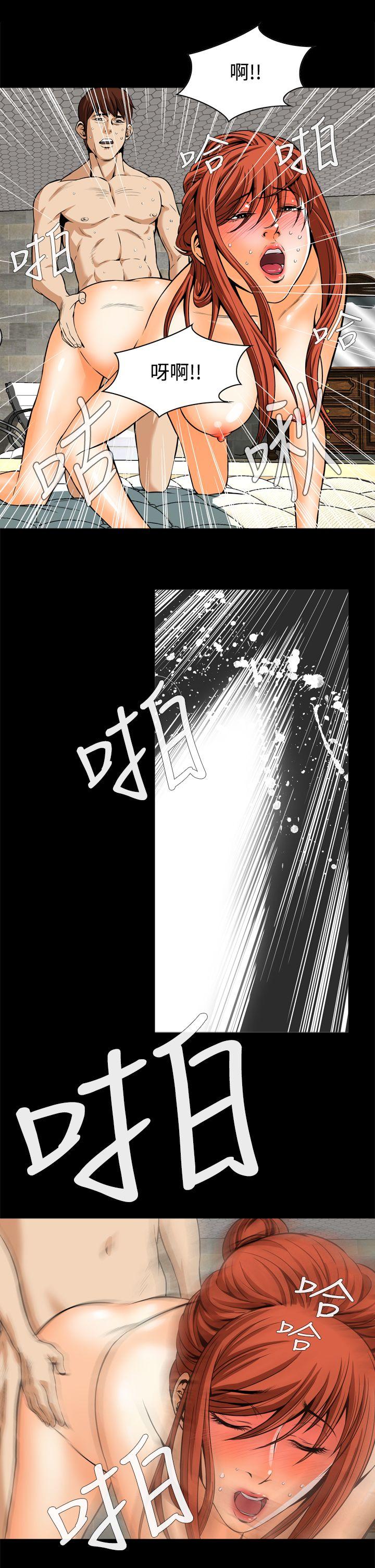 恶梦(完结)[抖漫]韩漫全集-惡夢(完結)-第14話无删减无遮挡章节图片 