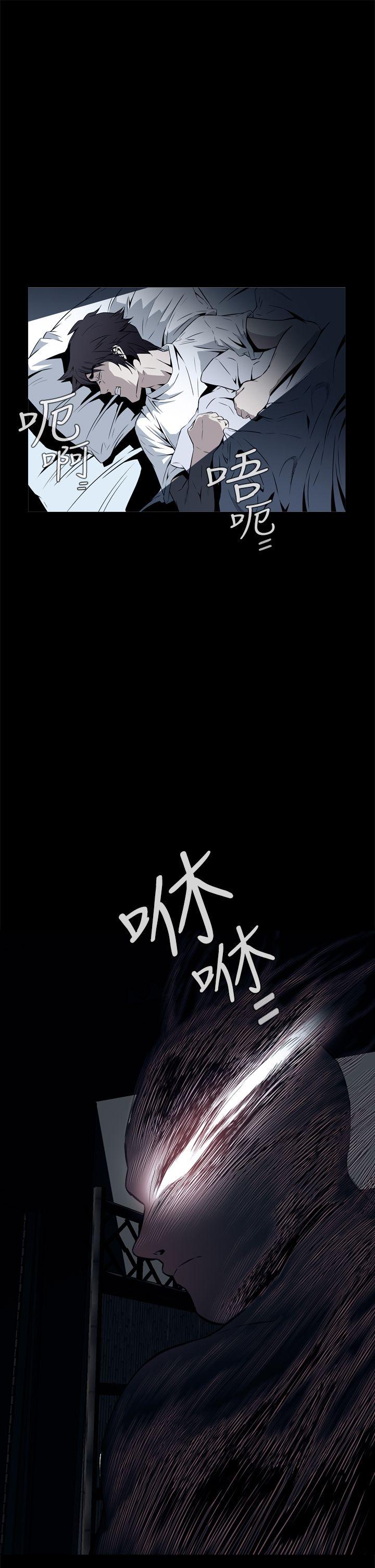 恶梦(完结)[抖漫]韩漫全集-惡夢(完結)-第15話无删减无遮挡章节图片 