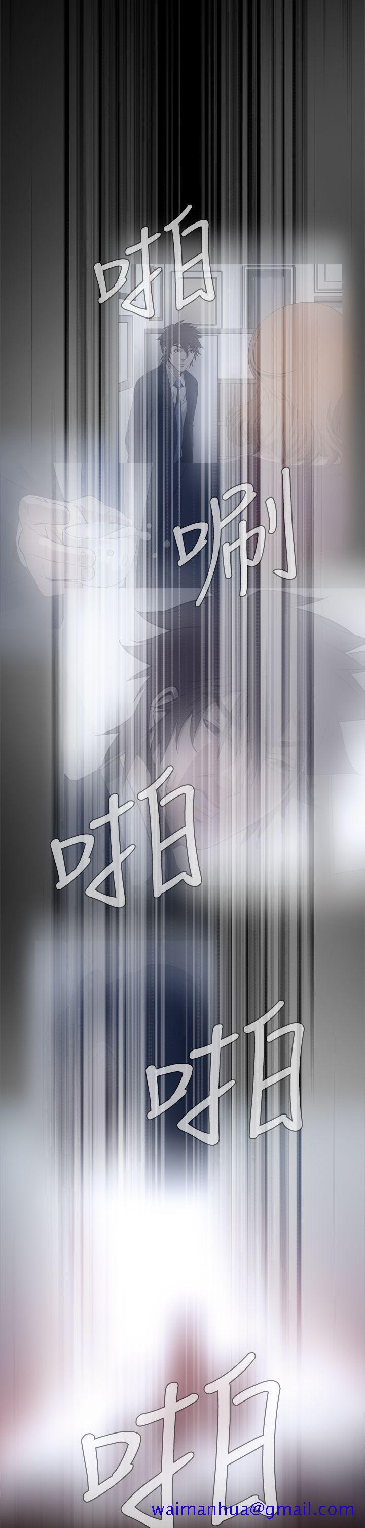 恶梦(完结)[抖漫]韩漫全集-惡夢(完結)-第15話无删减无遮挡章节图片 