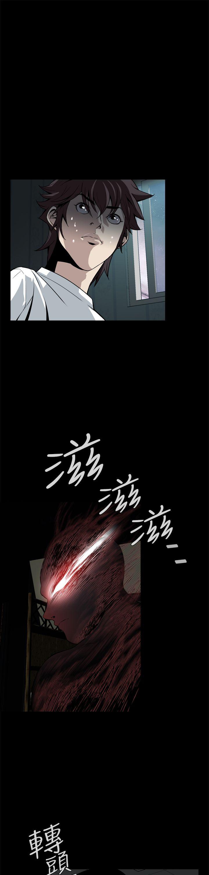 恶梦(完结)[抖漫]韩漫全集-惡夢(完結)-第15話无删减无遮挡章节图片 