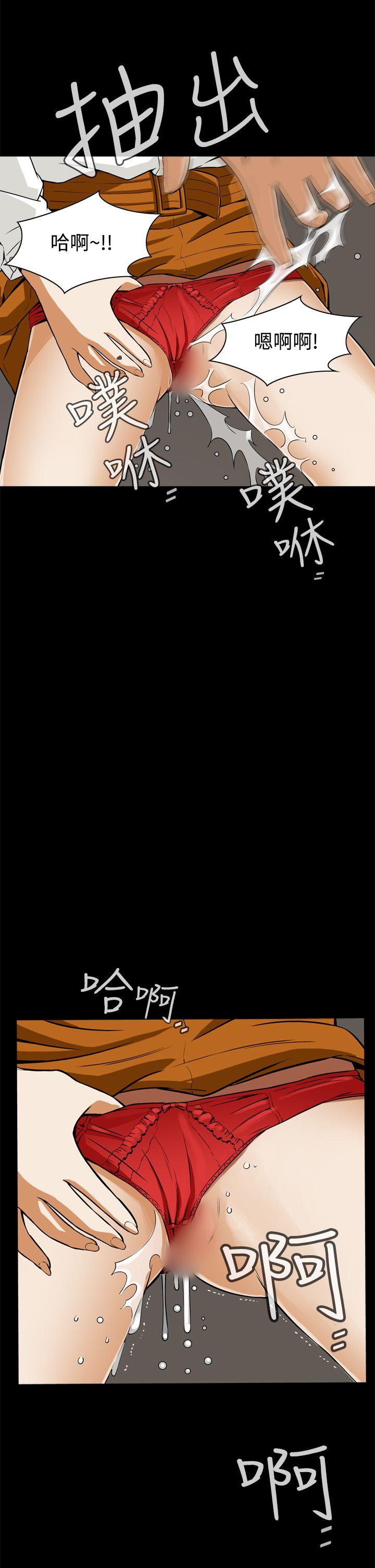 恶梦(完结)[抖漫]韩漫全集-惡夢(完結)-第17話无删减无遮挡章节图片 