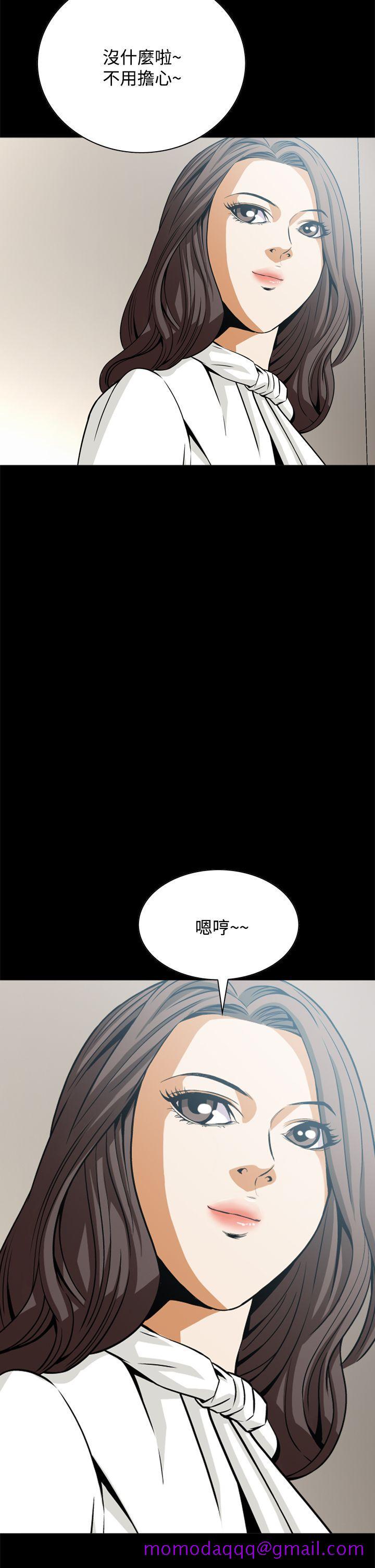 恶梦(完结)[抖漫]韩漫全集-惡夢(完結)-第17話无删减无遮挡章节图片 