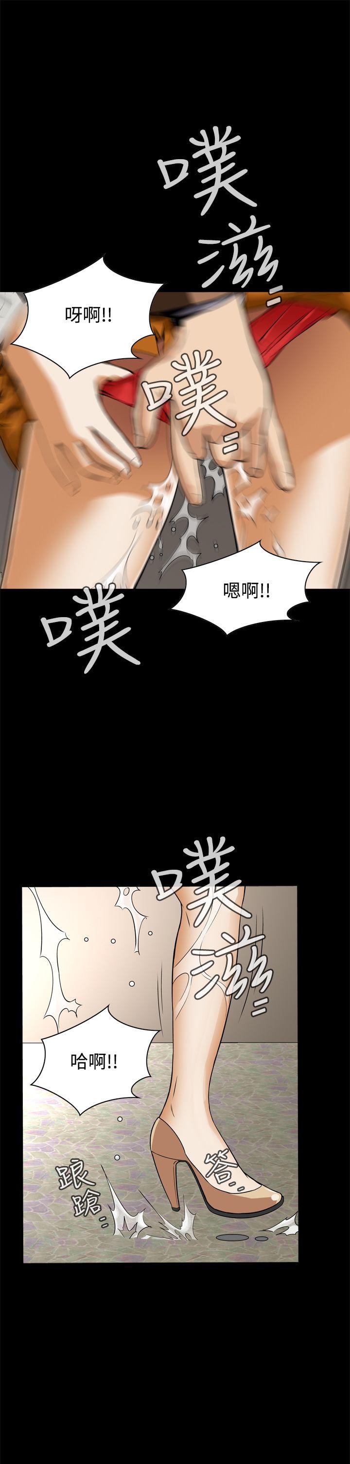 恶梦(完结)[抖漫]韩漫全集-惡夢(完結)-第17話无删减无遮挡章节图片 