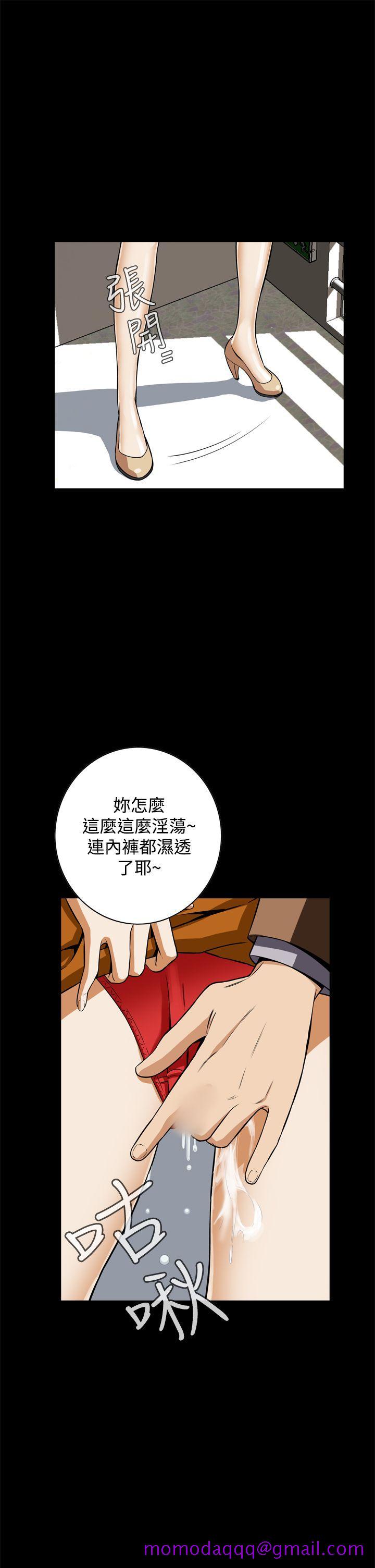 恶梦(完结)[抖漫]韩漫全集-惡夢(完結)-第17話无删减无遮挡章节图片 