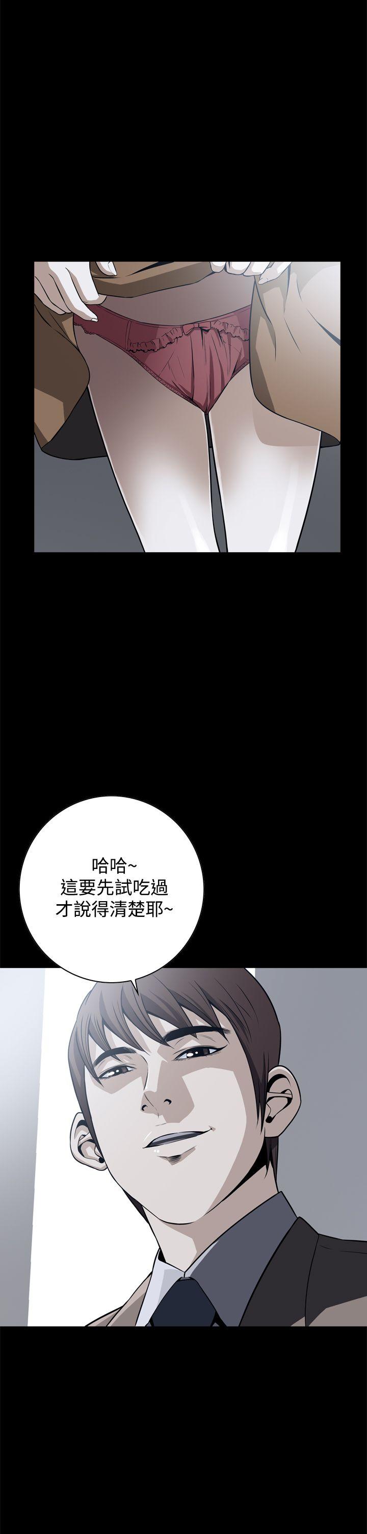 恶梦(完结)[h漫]韩漫全集-恶梦(完结)-第18話无删减无遮挡章节图片 