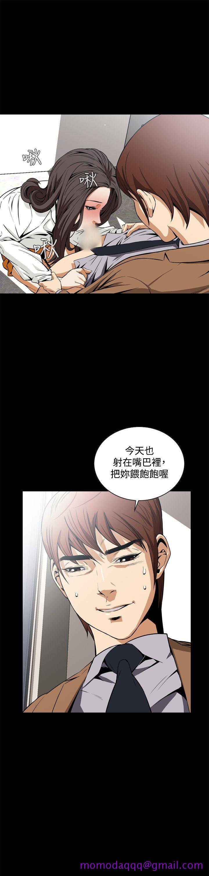 恶梦(完结)[h漫]韩漫全集-恶梦(完结)-第18話无删减无遮挡章节图片 