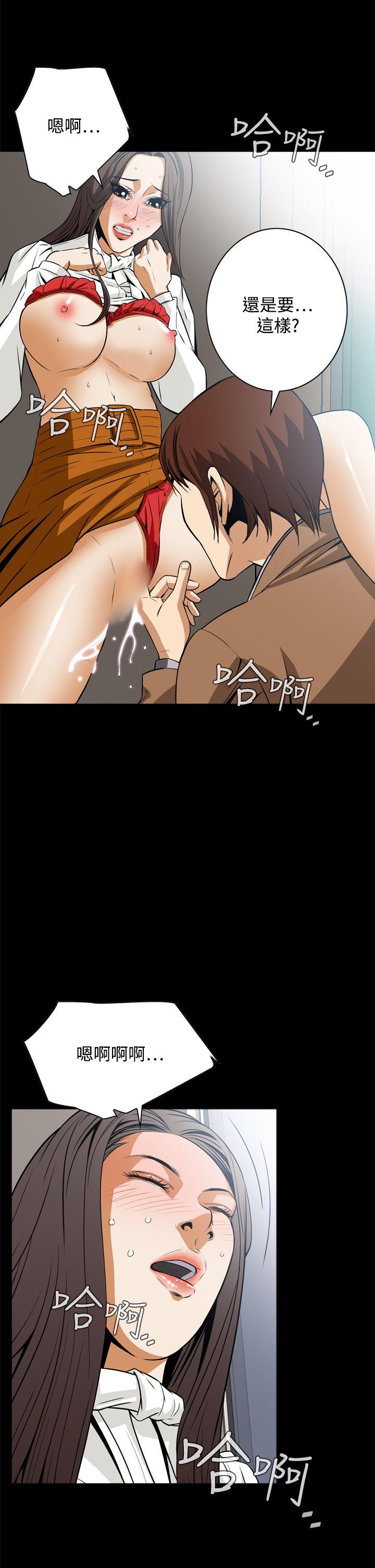恶梦(完结)[h漫]韩漫全集-恶梦(完结)-第18話无删减无遮挡章节图片 