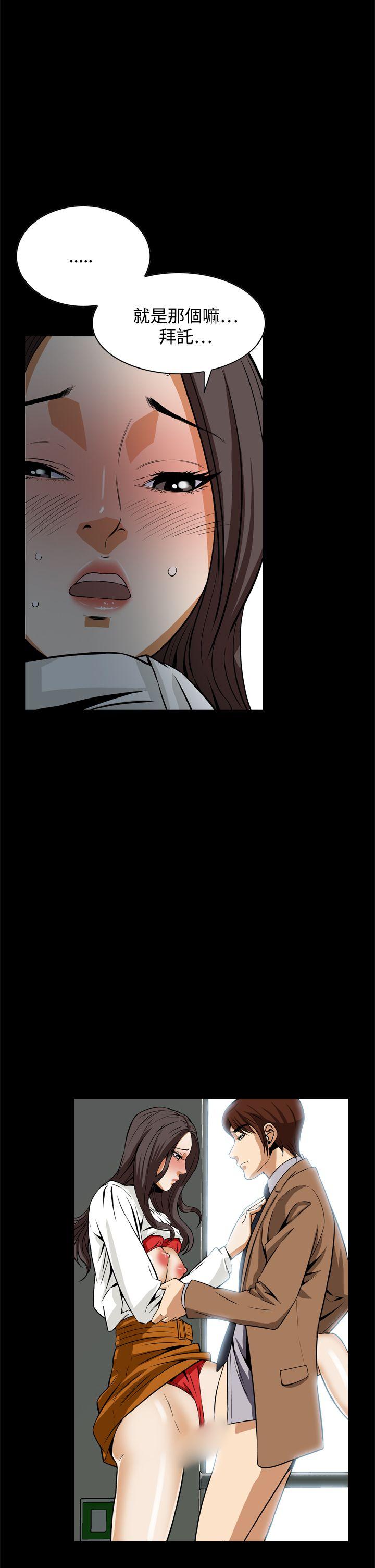 恶梦(完结)[h漫]韩漫全集-恶梦(完结)-第18話无删减无遮挡章节图片 