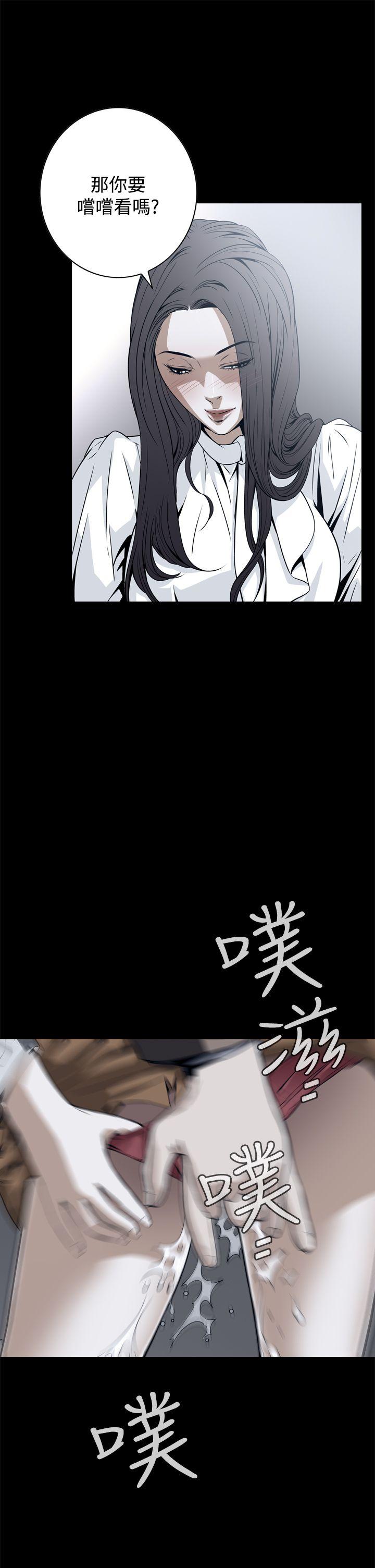 恶梦(完结)[h漫]韩漫全集-恶梦(完结)-第18話无删减无遮挡章节图片 