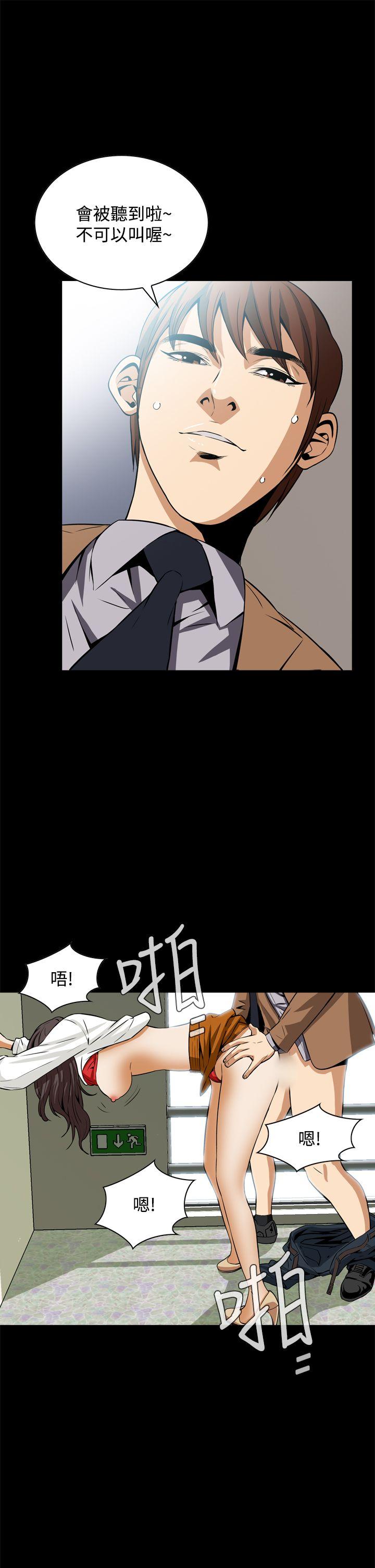 恶梦(完结)[h漫]韩漫全集-恶梦(完结)-第18話无删减无遮挡章节图片 