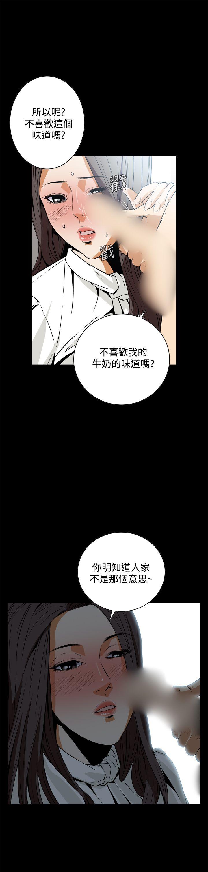 恶梦(完结)[h漫]韩漫全集-恶梦(完结)-第18話无删减无遮挡章节图片 