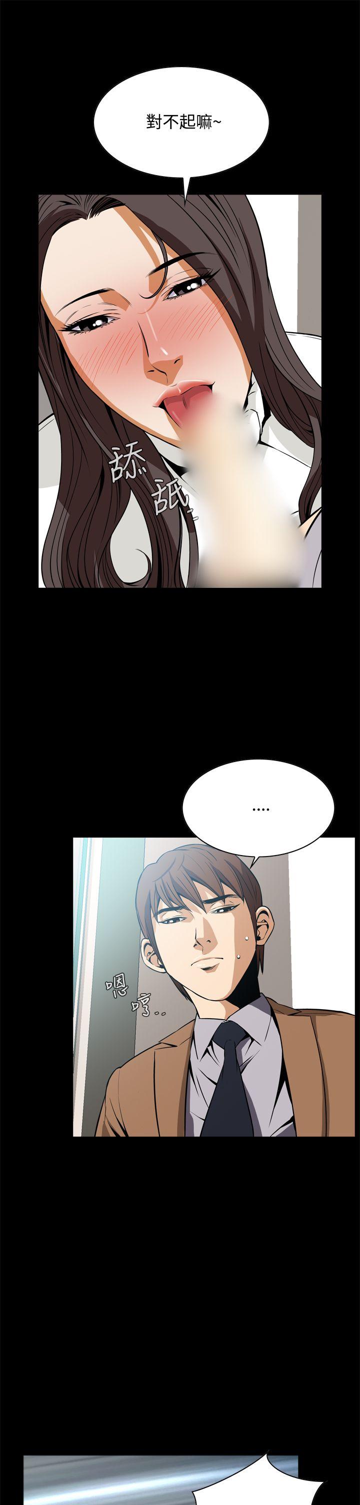 恶梦(完结)[h漫]韩漫全集-恶梦(完结)-第18話无删减无遮挡章节图片 