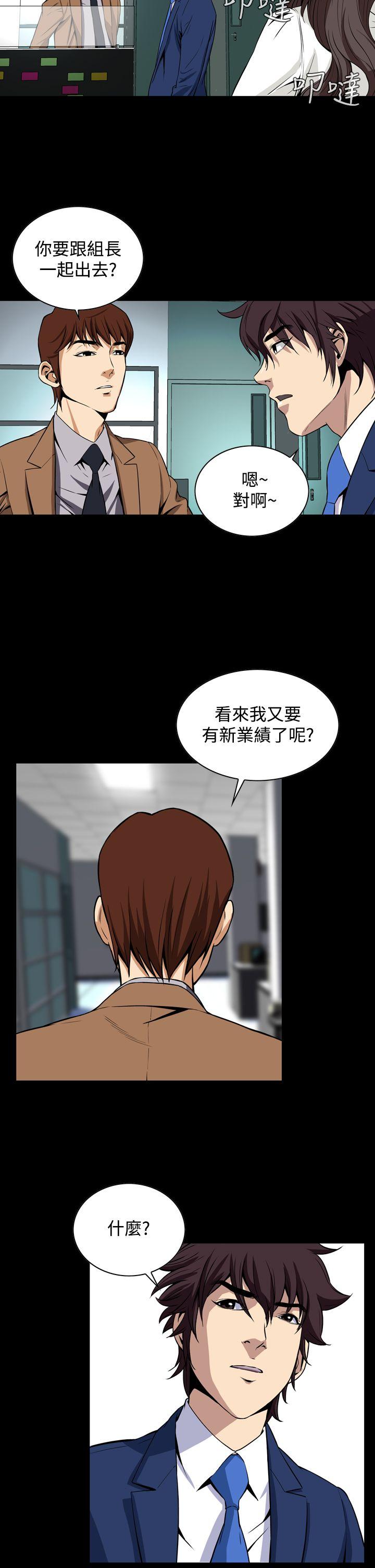 恶梦(完结)[抖漫]韩漫全集-惡夢(完結)-第19話无删减无遮挡章节图片 