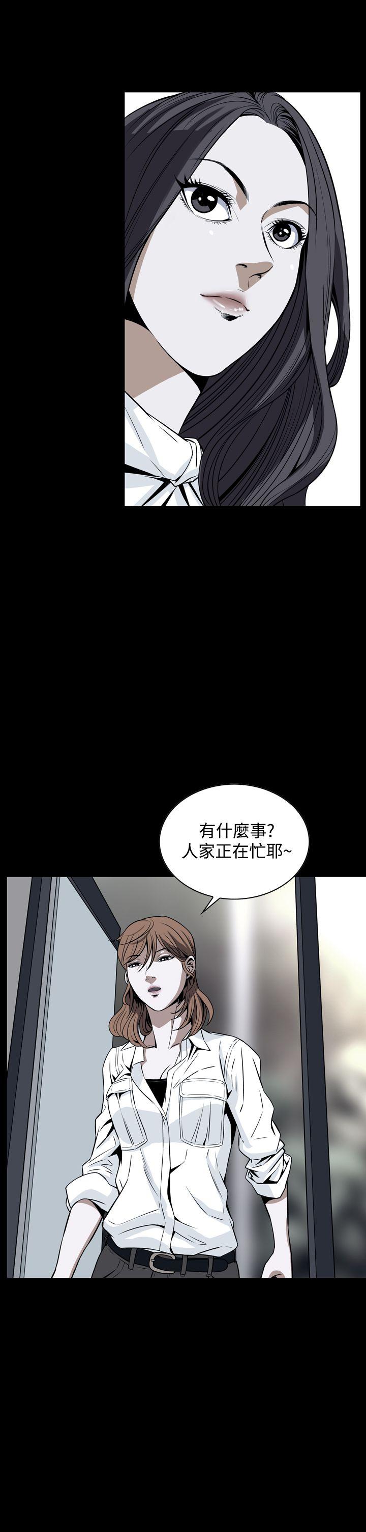 恶梦(完结)[抖漫]韩漫全集-惡夢(完結)-第20話无删减无遮挡章节图片 