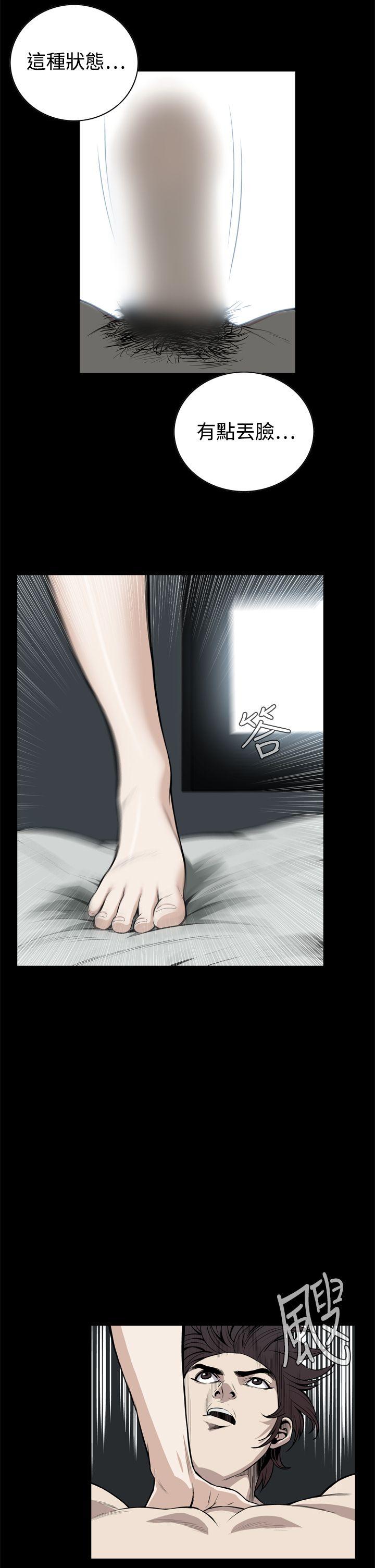 恶梦(完结)[抖漫]韩漫全集-惡夢(完結)-第21話无删减无遮挡章节图片 