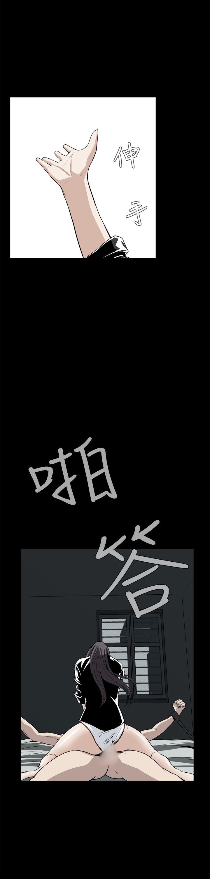 恶梦(完结)[抖漫]韩漫全集-惡夢(完結)-第21話无删减无遮挡章节图片 
