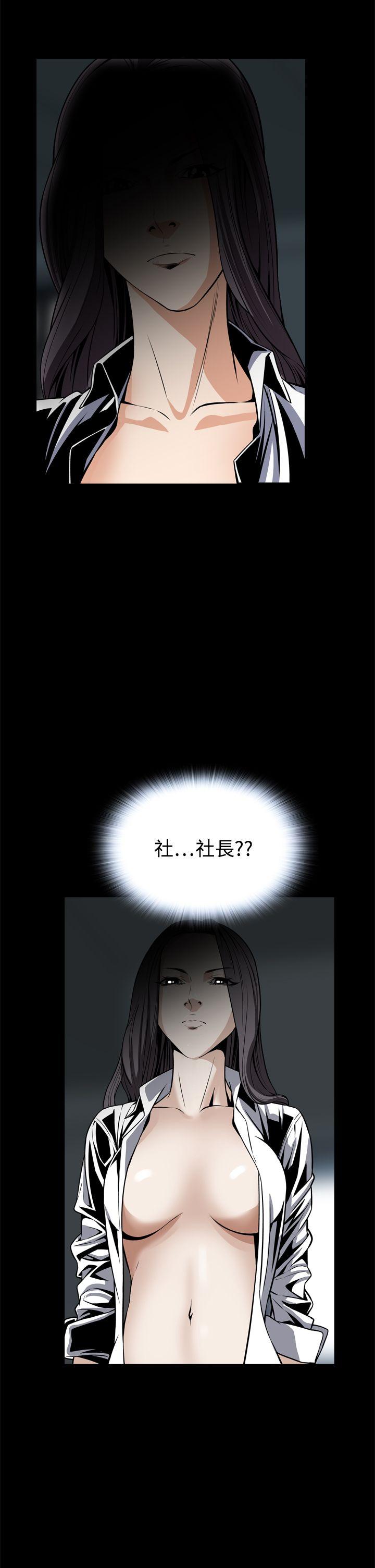 恶梦(完结)[抖漫]韩漫全集-惡夢(完結)-第21話无删减无遮挡章节图片 