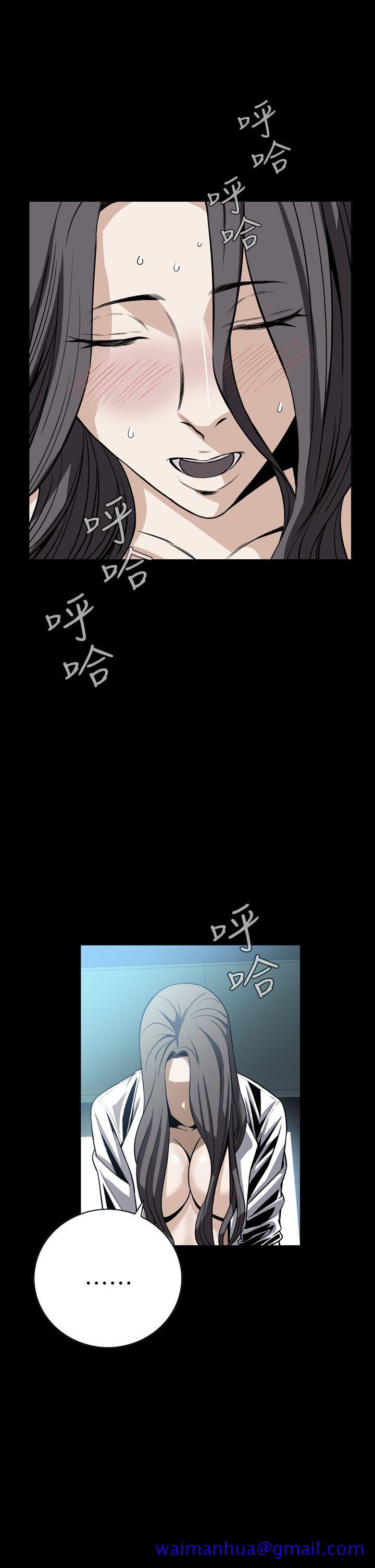 恶梦(完结)[h漫]韩漫全集-恶梦(完结)-第22話无删减无遮挡章节图片 
